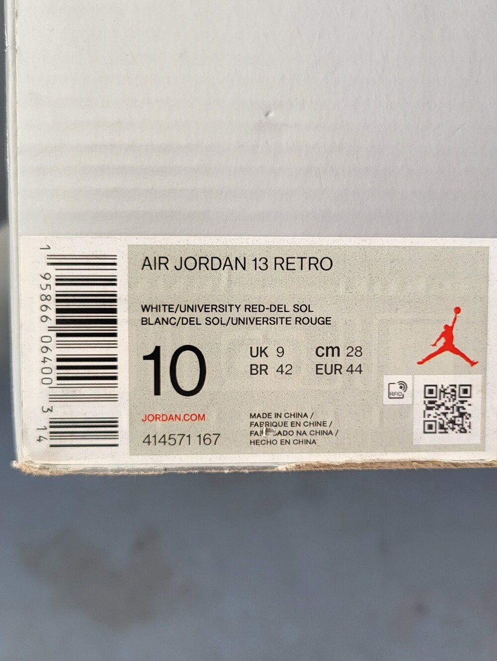 Jordan 13 Del Sol - Picture 6 of 6
